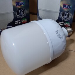 لامپ ال ای دی استوانه ایی فوق کم مصرف پارس آذرخش 50وات 