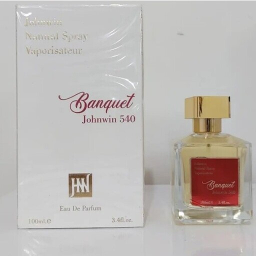 عطر ادکلن باکارات رژ  زرد جانوین Jackwins Johnwin Baccarat Rouge 540)