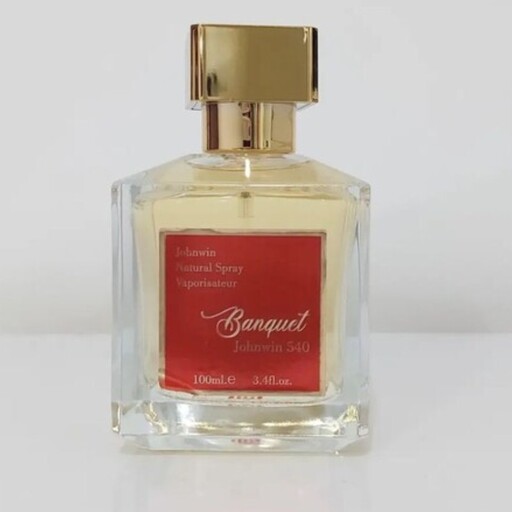 عطر ادکلن باکارات رژ  زرد جانوین Jackwins Johnwin Baccarat Rouge 540)