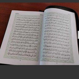 قرآن حفظ ، قطع رقعی ، خط اصلی عثمان طه   ، کیفی با کیفیت بالا ، کاغذ گرم بالا ، استاندارد ترین مصحف حفظ
