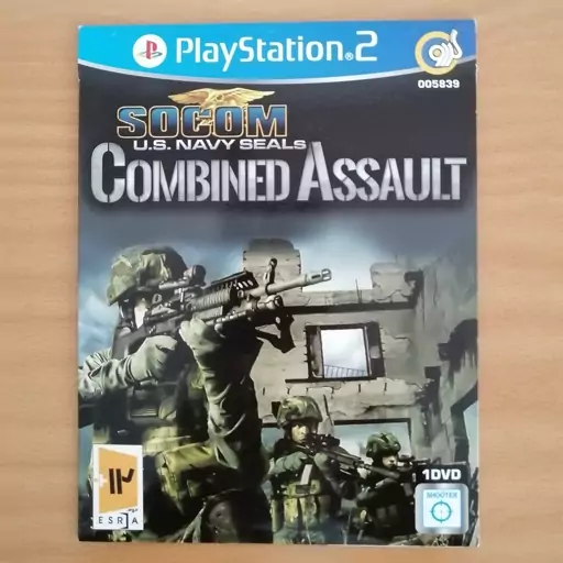 بازی اکشن تیراندازی پلی استیشن2 کامبایند اسائلت combined assault پلی استیشن 2 playstation2 شرکت گردو