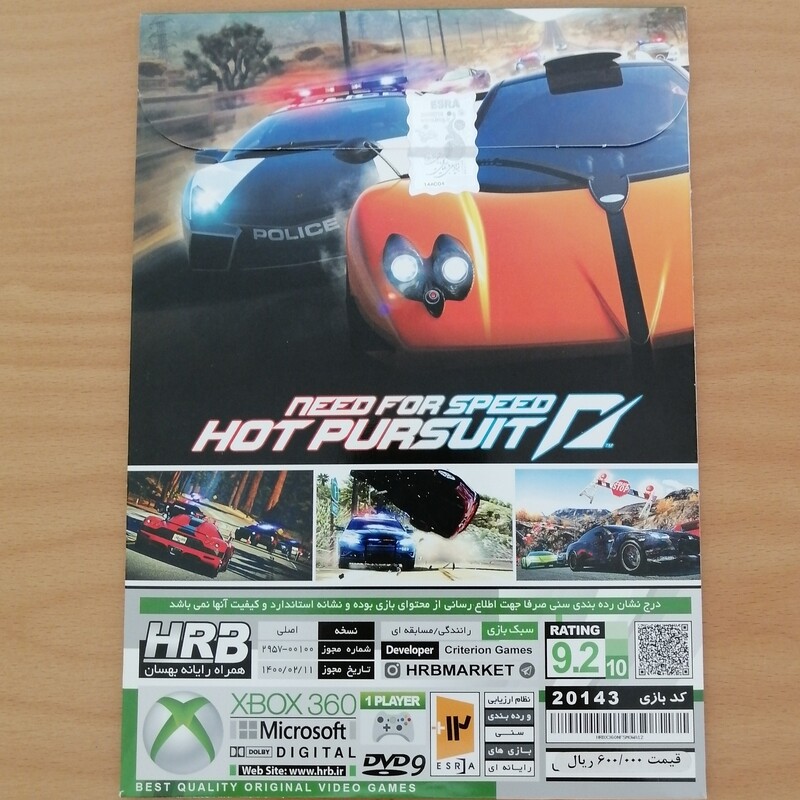 بازی ایکس باکس 360 نیدفوراسپید هات پرسوایت need for speed hot pursuit برای Xbox 360