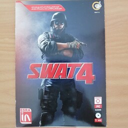 بازی اکشن تیراندازی اسوات 4 swat4 برای PC کامپیوتر