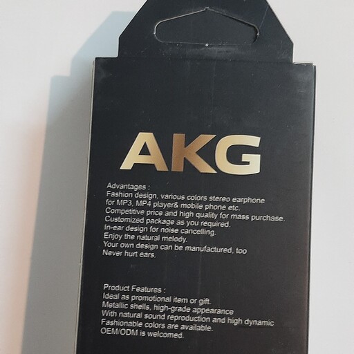 هندزفری پکدار  AKG مدل S10 اورجینال  سیم کنفی کیف درجه یک 