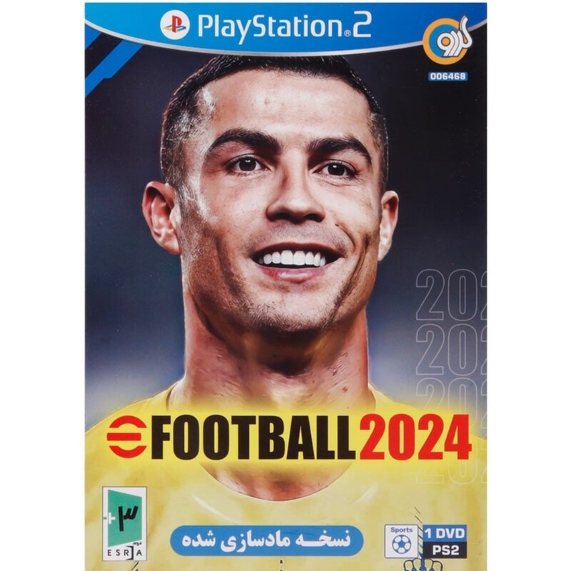 
بازی eFootball PES 2024 مناسب PS2 از نشر گردو

