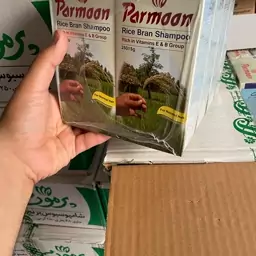 شامپو پرمون سبوس برنج موهای معمولی حجم 250 گرم PARMOON 