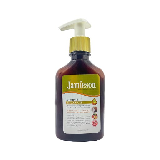 شامپو کراتینه جیمیسون محتوی روغن آرگان و نارگیل حجم 220میلی  JAMIESON SHAMPOO