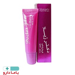 کرم ترک لب SPF20 دکتر ژیلا 12 گرم

