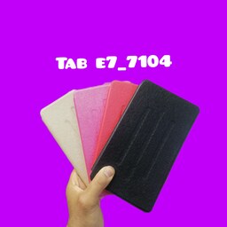 کیف کلاسوری مدل Folio Cover  مناسب برای تبلت لنوو Tab E7-7104