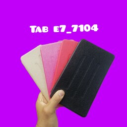 کیف کلاسوری مدل Folio Cover مناسب برای تبلت لنوو Tab E7-7104 