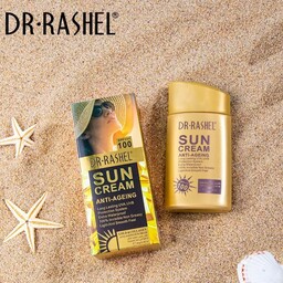 کرم ضد آفتاب طلا کلاژن ضد پیری دکتر راشل spf 100 با محافظت بالا