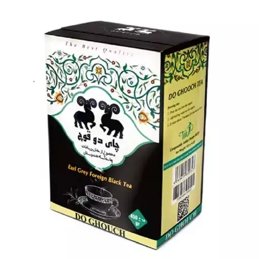 چای دو قوچ مشکی عطری ارل گری - 450 گرمی