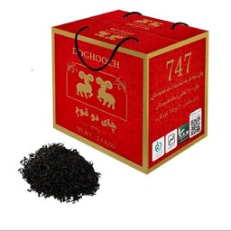چای دو قوچ قرمز شکسته آسام هندوستان ممتاز 2.5 کیلوگرمی زود دم و قیمت مناسب