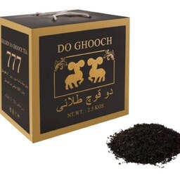 چای دو قوچ طلایی شکسته سوپر زرین اعلا هندوستان کلکته -2500 گرمی قیمت مناسب 