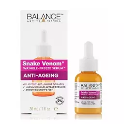 سرم بالانس BALANCE SNAKE VENOM  انگلیس جوانساز و ضدچروک پوست چرب (30 میل)
