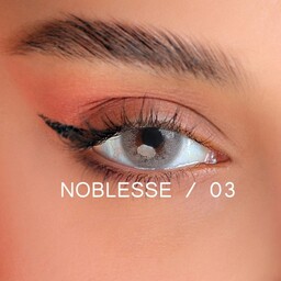 لنز رنگی چشم NOBLESSE نابلس شماره 3 ساخت کره (6 ماه ماندگاری)