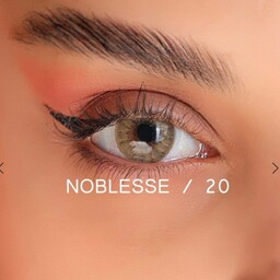 لنز رنگی چشم NOBLESSE نابلس شماره 20 ساخت کره (6 ماه ماندگاری)