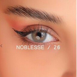 لنز رنگی چشم NOBLESSE نابلس شماره 26 ساخت کره (6 ماه ماندگاری)