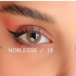 لنز رنگی چشم NOBLESSE نابلس شماره 15 ساخت کره (6 ماه ماندگاری)