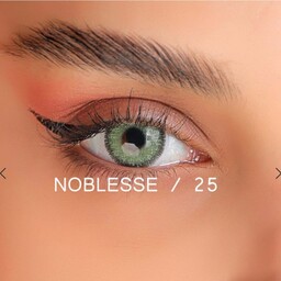 لنز رنگی چشم NOBLESSE نابلس شماره 25 ساخت کره (6 ماه ماندگاری)