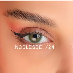 لنز رنگی چشم NOBLESSE نابلس شماره 24 ساخت کره (6 ماه ماندگاری)