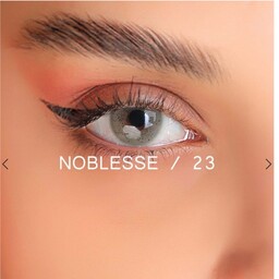 لنز رنگی چشم NOBLESSE نابلس شماره 23 ساخت کره (6 ماه ماندگاری)