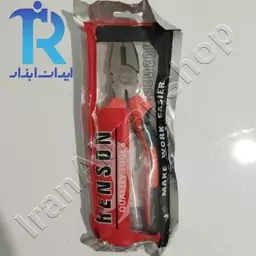 انبردست هنسون سایز 8 اینچ