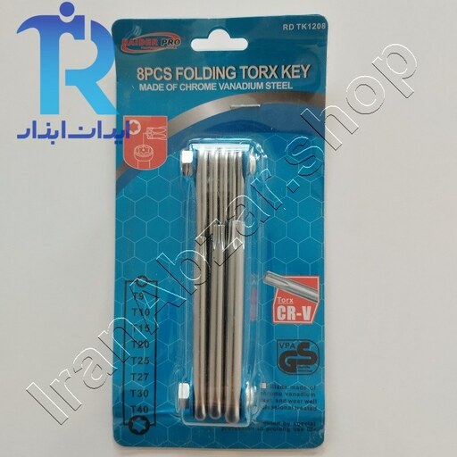 آچار ستاره ای تاشو (چاقویی) 8 عددی ریدر Raider کد RD HK1208