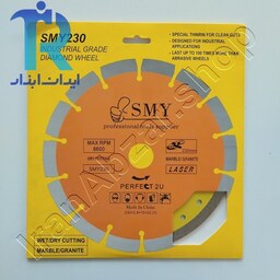 صفحه برش سرامیک بر بزرگ smy سایز 230 mm 