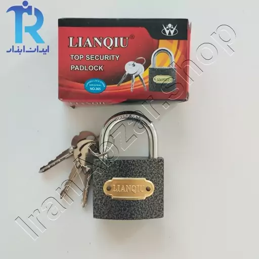 قفل آویز سایز 50 LIANQIU کلید چهار پر