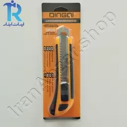 موکت بر (کاتر) دینکی با 5 تیغ Dingqi 63103