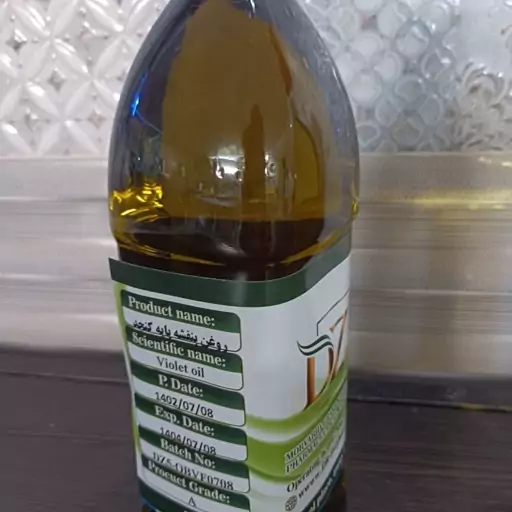 روغن بنفشه پایه کنجد 1 لیتری 