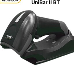 بارکد خوان بی سیم اسکار UNIBAR II BT