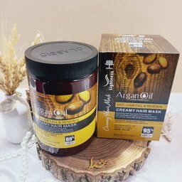 ماسک مو آرگان کراتینه اصلی مراکشی ساخت اسلواکی جعبه دار لایتنس 900 میل 95 درصد ARGAN

