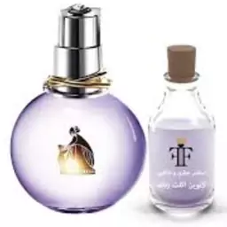 عطر  زنانه اکلت لانوین  گرمی 13800 تومان (لطفا قبل از این که سفارش بدین قسمت توضیحات رو مطالعه کنین) 