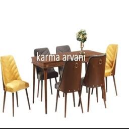 میز ناهارخوری چوبی شیک 6 نفره مدل اویاز رنگ زرد طوسی ارسال باربری و پس کرایه برند کارما