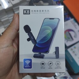 میکروفون یقه ای وایرلس مدل k8مخصوص گوشی های درگاه  تایپ سی و لایتنینگ (آیفون)