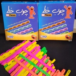 چوب شمارش  ریاضی چوب خط (برند چیدمان)