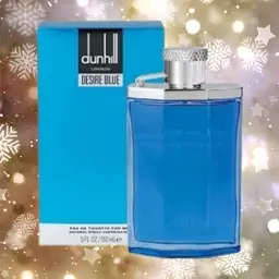 عطر  ادکلن دانهیل آبی Dunhill یک گرمی