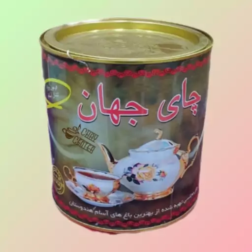 چای جهان قوطی فلزی گرد آبی رنگ 450 گرمی