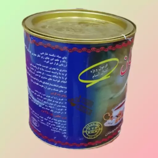 چای جهان قوطی فلزی گرد آبی رنگ 450 گرمی