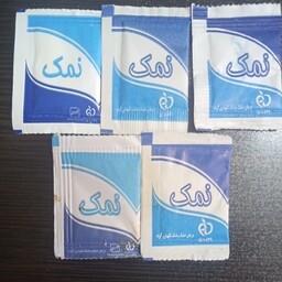 نمک تک نفره 3عددی