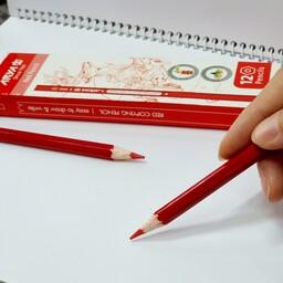 مداد قرمز آریا تک عددی