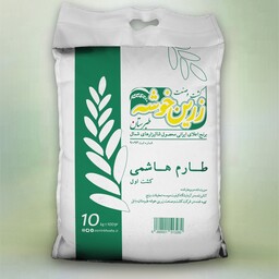 برنج طارم هاشمی سورت و بوجار شده زرین خوشه طبرستان (40 کیلوگرم)