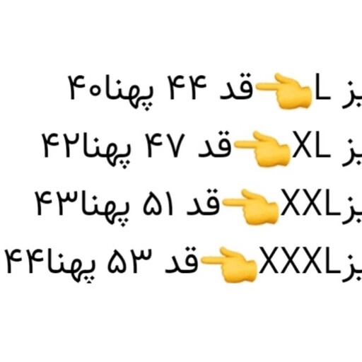 تیشرت کلاه دار خوش پوش تک رنگ مشکی کیفیت عالی مناسب 6 تا 11 سال