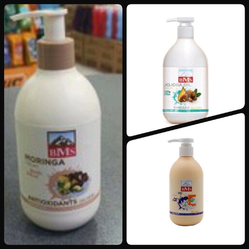 کرم مرطوب کننده پمپی BMS ویتامین E حجم 300mL