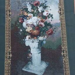 تابلو کوبلنی گوبلنی  کتان درجه یک  ترک طرح گلدان پایه ابعاد89 در 68 میتوان گلها را برجسته کرد و کار هنری تازه ای خلق کرد