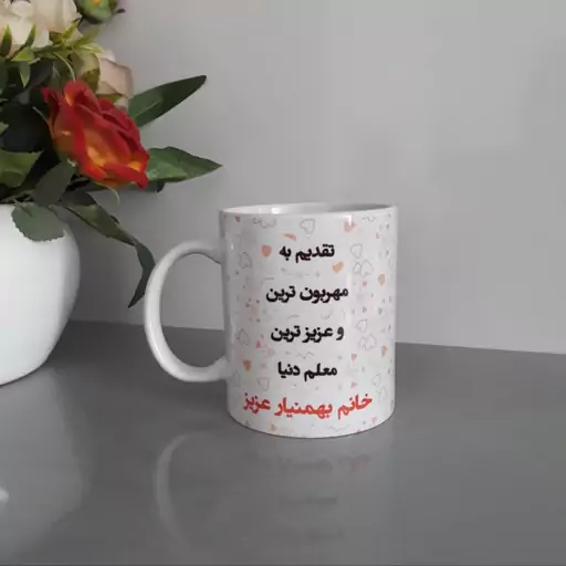 ماگ ساده سرامیکی دسته و داخل سفید  