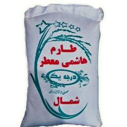 برنج عطری طارم هاشمی محصول شالیزار های تالش بسته بندی 10کیلویی