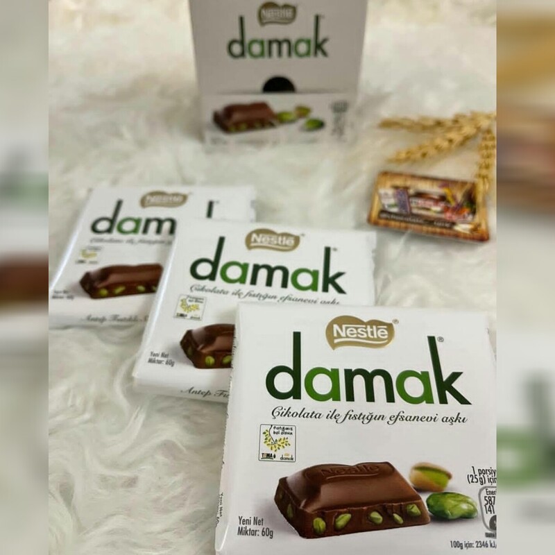 شکلات داماک پسته ای برند نستله محصول ترکیه